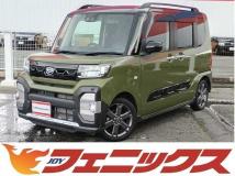 2023 Daihatsu Tanto