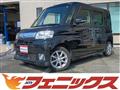 2013 Daihatsu Tanto