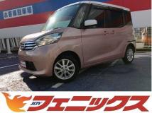 2015 Nissan ROOX