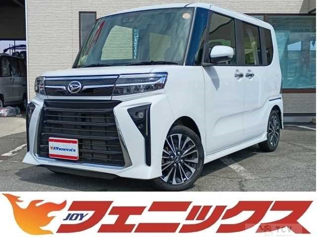 2024 Daihatsu Tanto