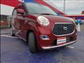2021 Daihatsu Cast