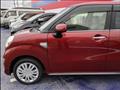 2021 Daihatsu Cast