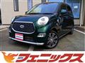 2021 Daihatsu Cast