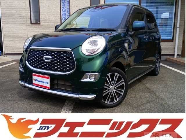 2021 Daihatsu Cast