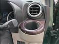 2021 Daihatsu Cast
