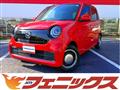 2021 Honda N-ONE