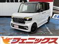2023 Honda N BOX