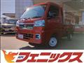 2022 Daihatsu Hijet Truck
