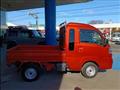 2022 Daihatsu Hijet Truck