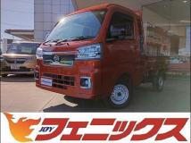 2022 Daihatsu Hijet Truck