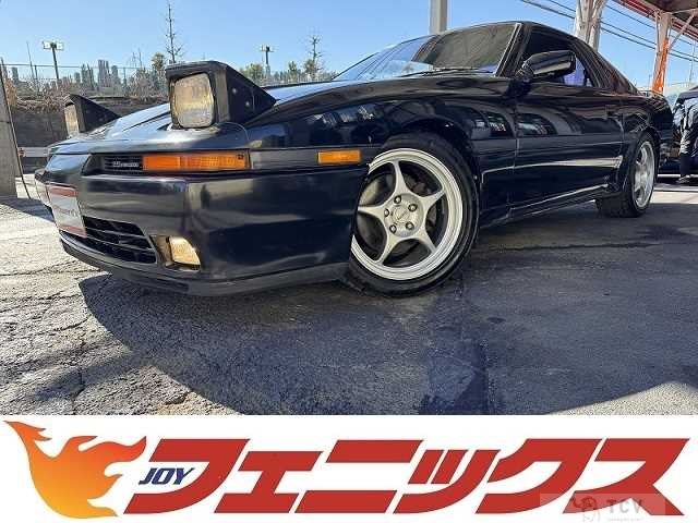 1992 Toyota Supra