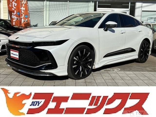 2023 Toyota Toyota Others