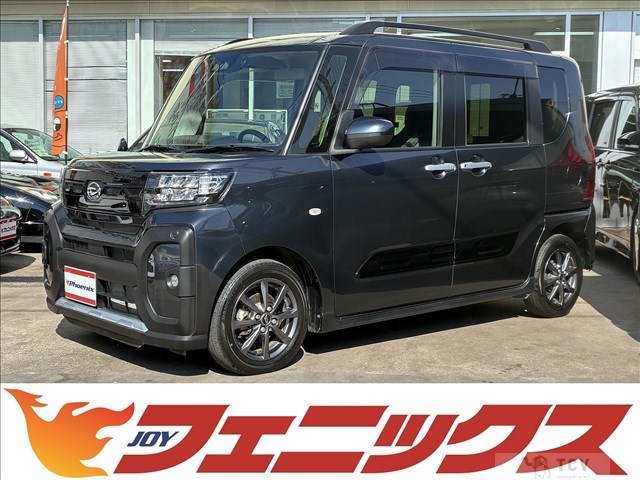 2023 Daihatsu Tanto