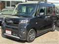 2023 Daihatsu Tanto