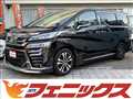 2019 Toyota Vellfire