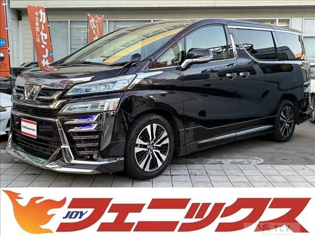 2019 Toyota Vellfire