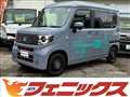 2025 Honda N-VAN
