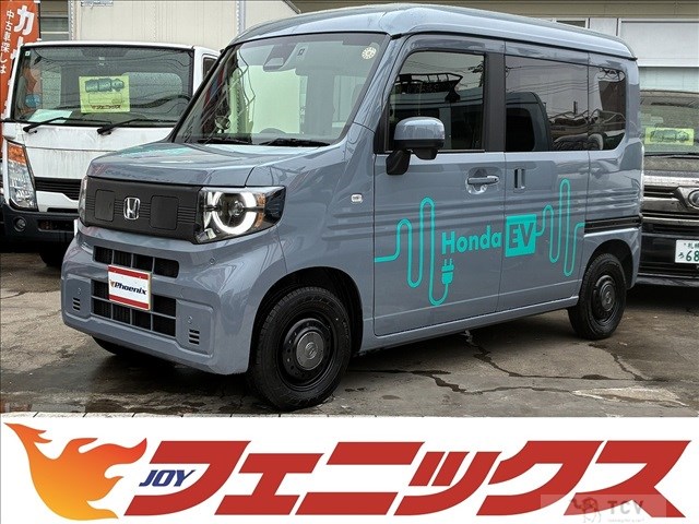 2025 Honda N-VAN