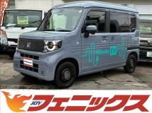 2025 Honda N-VAN