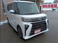 2023 Daihatsu Tanto