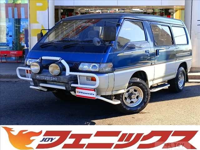 1993 Mitsubishi Delica Starwagon