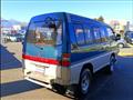 1993 Mitsubishi Delica Starwagon