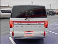 2020 Mitsubishi Delica D5