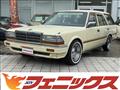 1996 Nissan Gloria Wagon