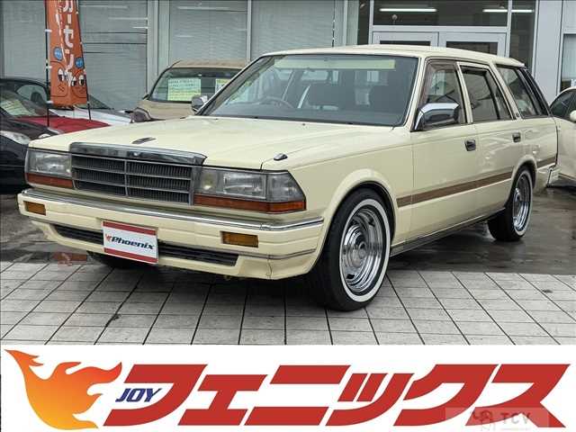 1996 Nissan Gloria Wagon
