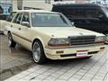 1996 Nissan Gloria Wagon