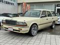 1996 Nissan Gloria Wagon