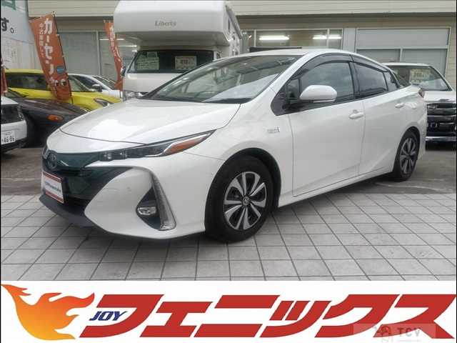 2017 Toyota Prius PHV