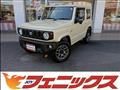 2024 Suzuki Jimny