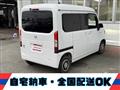 2023 Honda N-VAN
