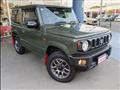 2025 Suzuki Jimny