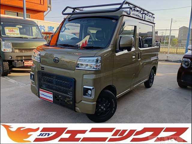 2021 Daihatsu Hijet Cargo
