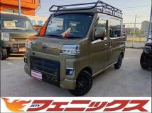 2021 Daihatsu Hijet Cargo
