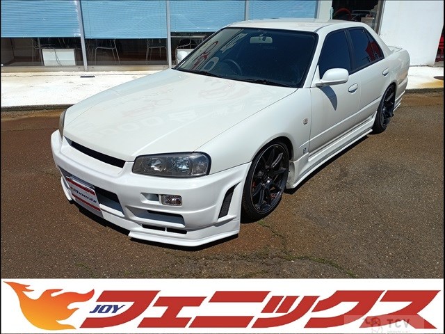 2001 Nissan Skyline