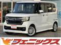 2022 Honda N BOX