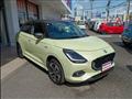 2024 Suzuki Swift