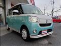 2021 Daihatsu Move Canbus