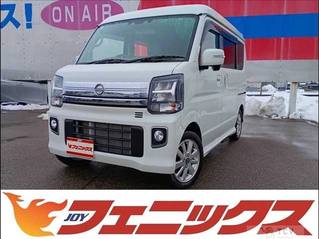 2024 Nissan Clipper Rio