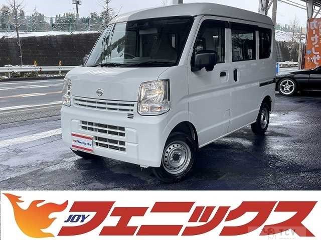 2023 Nissan NV100Clipper