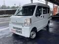 2023 Nissan NV100Clipper