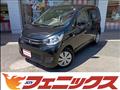 2017 Mitsubishi eK Wagon