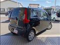 2017 Mitsubishi eK Wagon