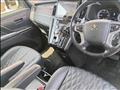2019 Mitsubishi Delica D5