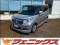 2016 Mitsubishi Delica D2