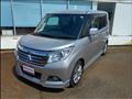 2016 Mitsubishi Delica D2