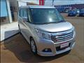 2016 Mitsubishi Delica D2